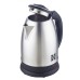 Herzberg HG-5011SIL: 1.8L 1500W Stainless Steel ElectricKettle - Silver