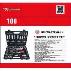 Schwartzman 108-Piece Hand Tool Set Schwartzman 108-Piece Hand Tool Set