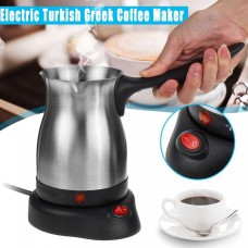Cheffinger CF-ECMO.6:600ml Electric Stainless Steel Turkish Espresso Coffee maker Cheffinger CF-ECMO.6:600ml Electric Stainless Steel Turkish Espresso Coffee maker
