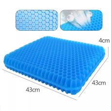 Herzberg HG-03220: Gel Seat Cushiion - Blue Herzberg HG-03220: Gel Seat Cushiion - Blue
