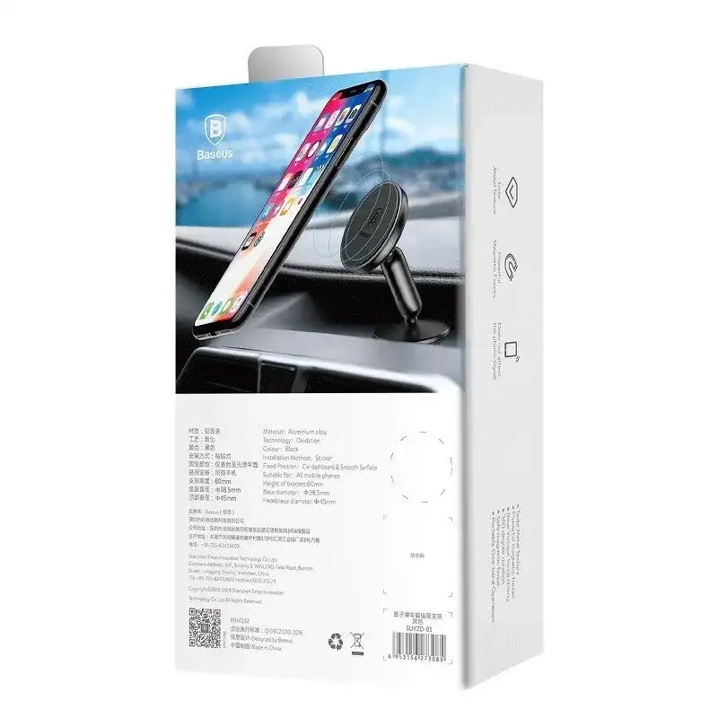 Baseus Bullet Magnetic Car Mount (Black) Baseus Bullet Magnetic Car Mount (Black)