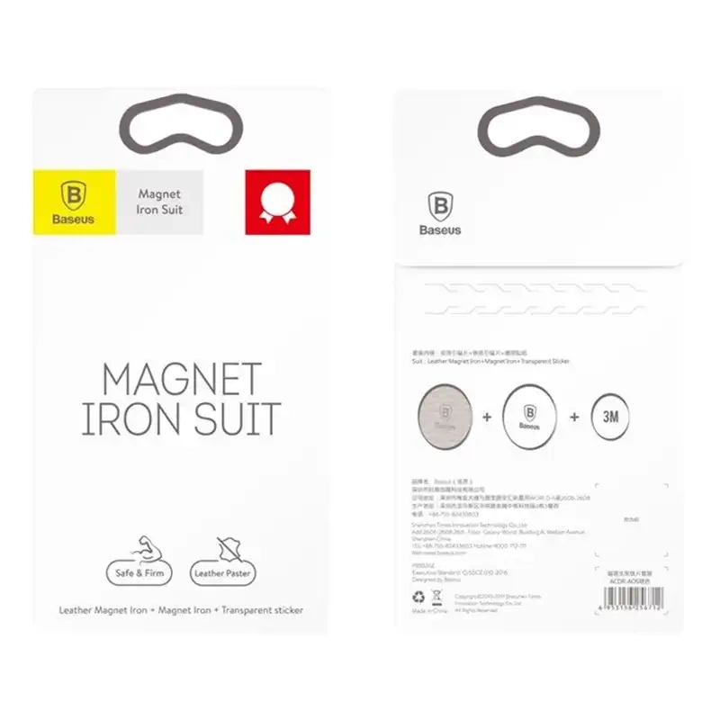 Magnet phone holder Baseus Iron Suit kit - black Magnet phone holder Baseus Iron Suit kit - black