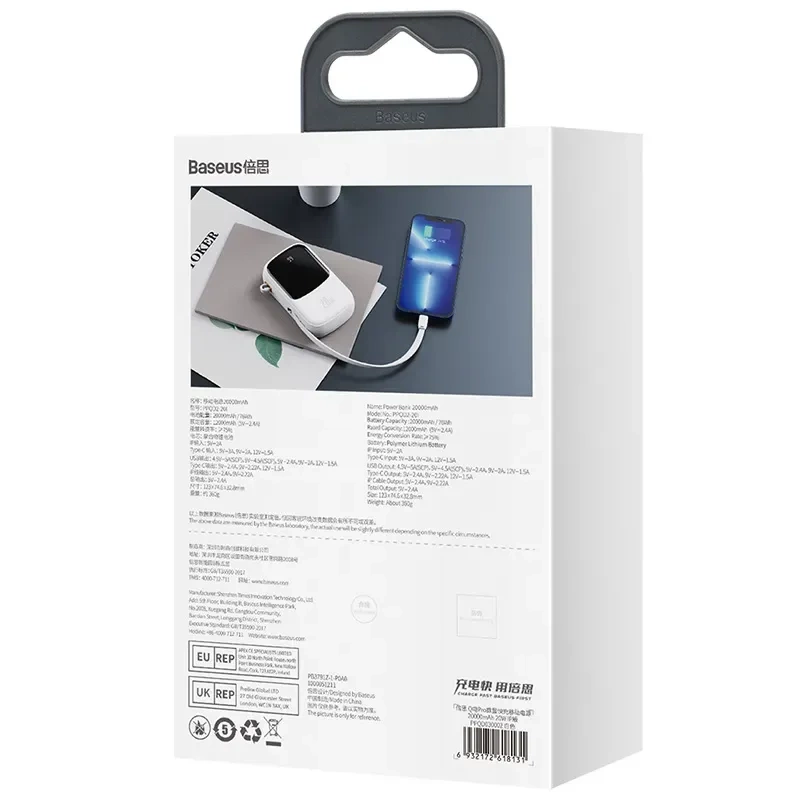 Powerbank Baseus Qpow PRO with Lightning cable, USB-C port and USB 20000mAh, 20W (White)