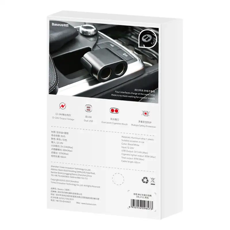 Baseus Lighter socket splitter 2xUSB 3,1A 100W (Black) Baseus Lighter socket splitter 2xUSB 3,1A 100W (Black)