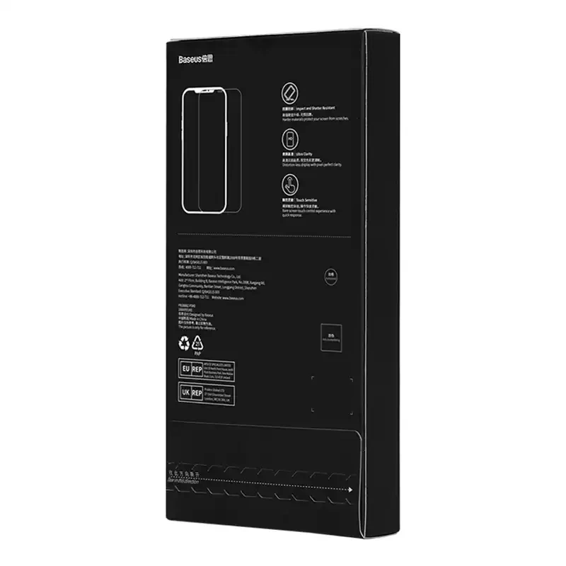Tempered glass 0.3mm Baseus for iPhone 11/XR Tempered glass 0.3mm Baseus for iPhone 11/XR
