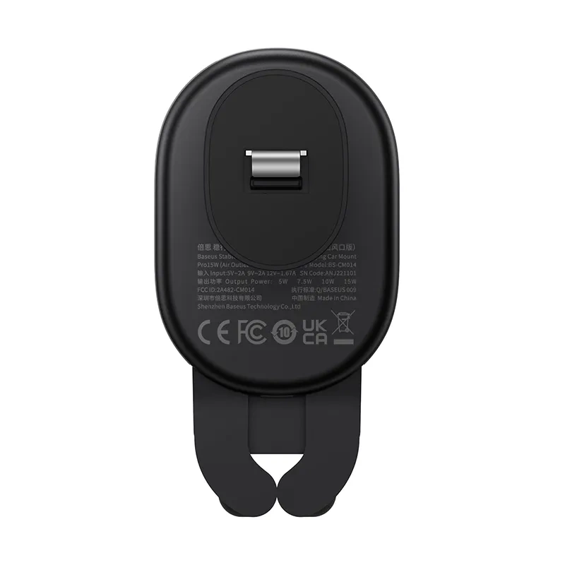 Stable Gravitational Wireless Charging Car Mount Baseus Pro 15W (black) Stable Gravitational Wireless Charging Car Mount Baseus Pro 15W (black)