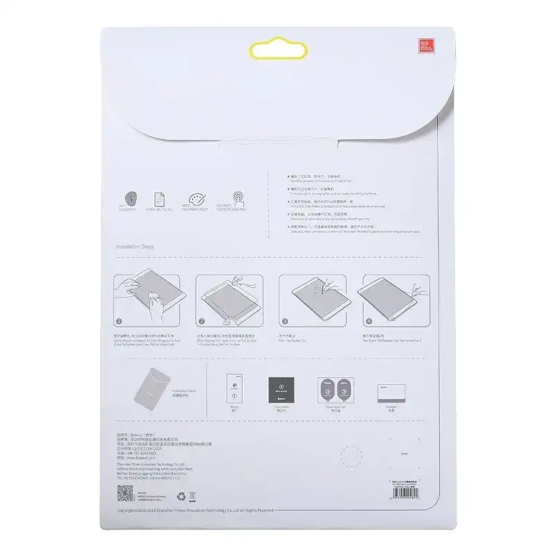 Baseus 0.15mm Paper-like film For 2018 iPad Pro 11 inch Transparent Baseus 0.15mm Paper-like film For 2018 iPad Pro 11 inch Transparent