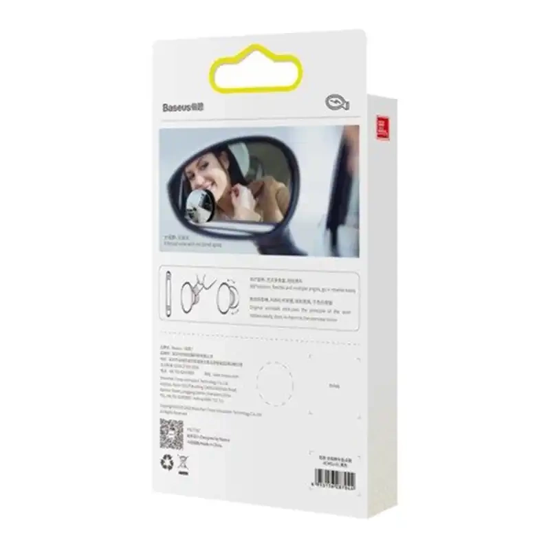 Baseus full view blind spot rearview mirrors Black Baseus full view blind spot rearview mirrors Black