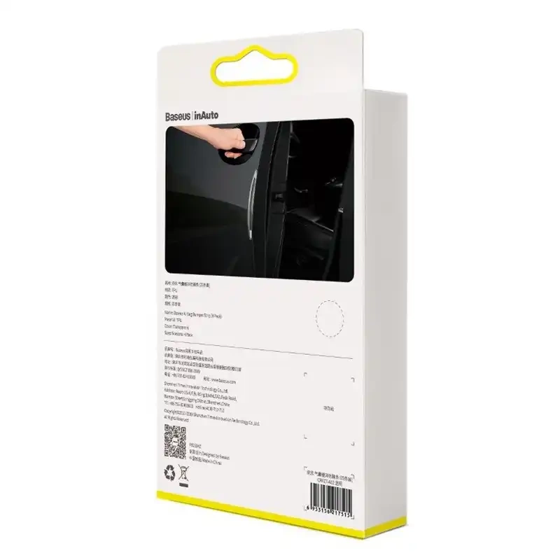 Baseus Airbag Bumper Strip Transparent Baseus Airbag Bumper Strip Transparent
