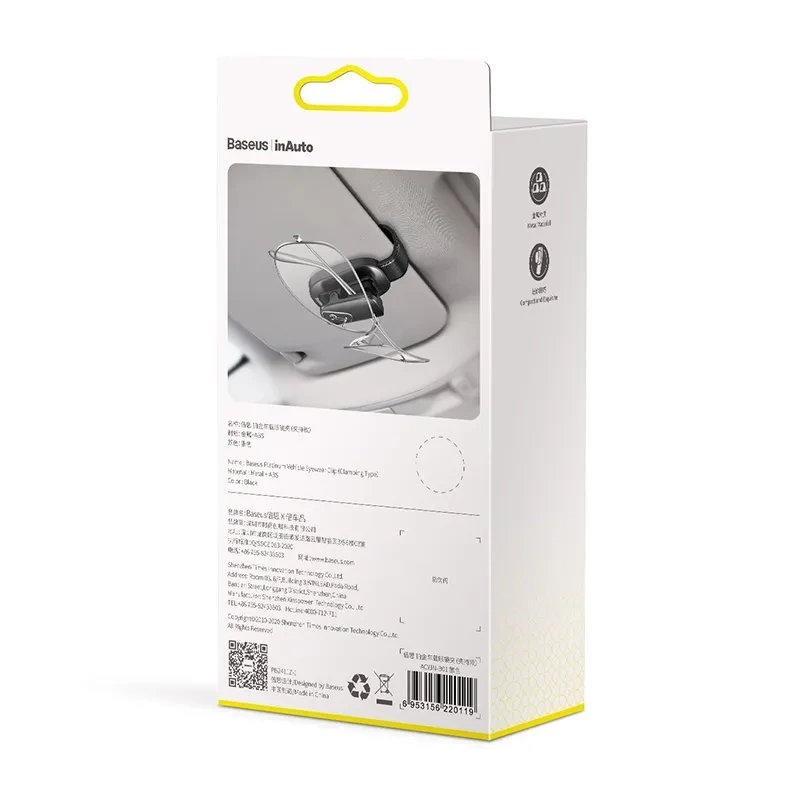 Baseus Platinum Vehicle eyewear clip (clamping type) Black Baseus Platinum Vehicle eyewear clip (clamping type) Black