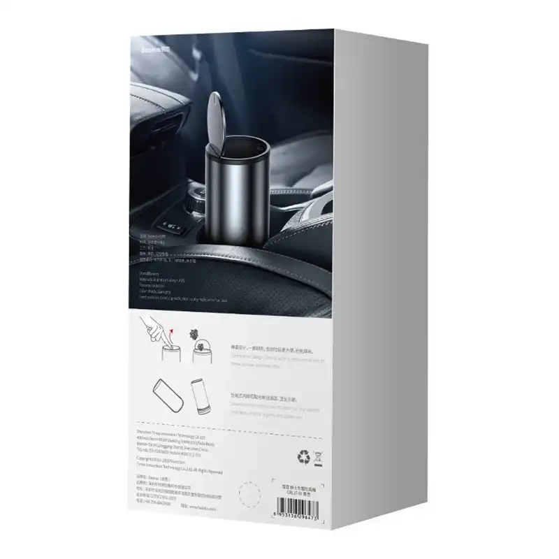 Baseus Gentleman Style Vehicle-mounted Trash Can Black Baseus Gentleman Style Vehicle-mounted Trash Can Black