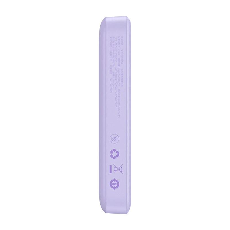 Powerbank Baseus Magnetic Mini 10000mAh, USB-C 20W MagSafe (purple) Powerbank Baseus Magnetic Mini 10000mAh, USB-C 20W MagSafe (purple)