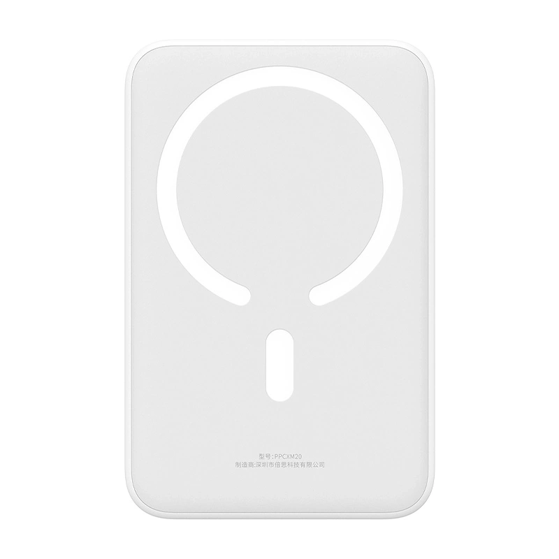 Powerbank Baseus Magnetic Mini 20000mAh, USB-C 20W MagSafe (white)