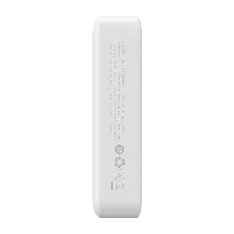 Powerbank Baseus Magnetic Mini 20000mAh, USB-C 20W MagSafe (white)