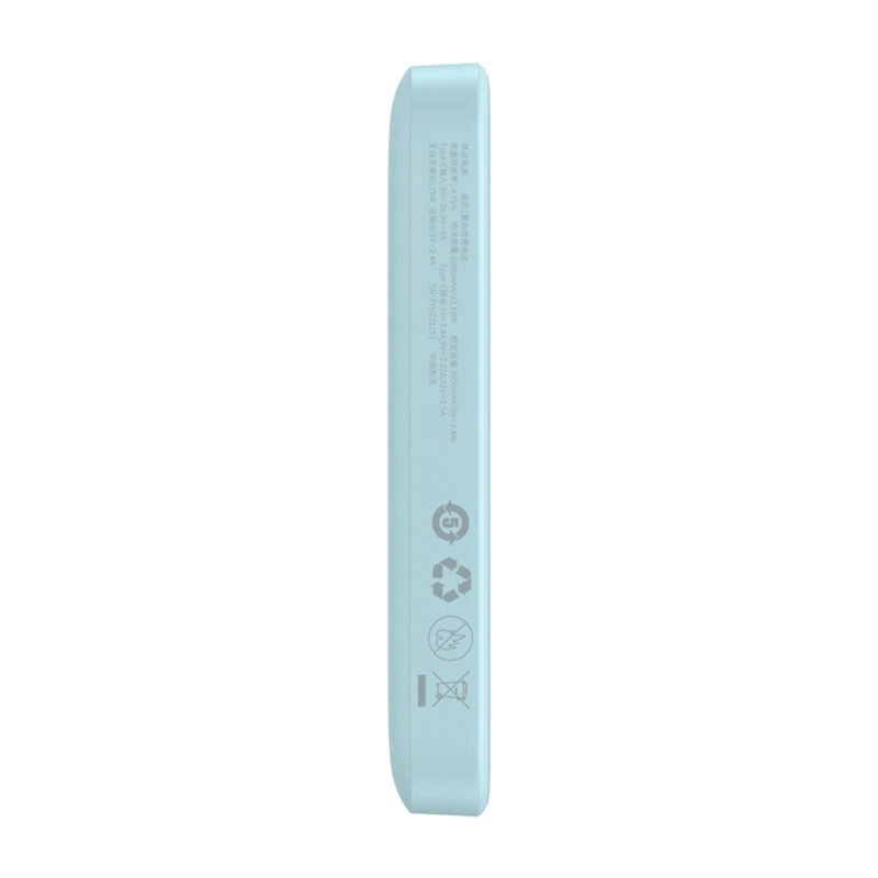 Powerbank Baseus Magnetic Mini 6000mAh, USB-C 20W MagSafe (blue) Powerbank Baseus Magnetic Mini 6000mAh, USB-C 20W MagSafe (blue)
