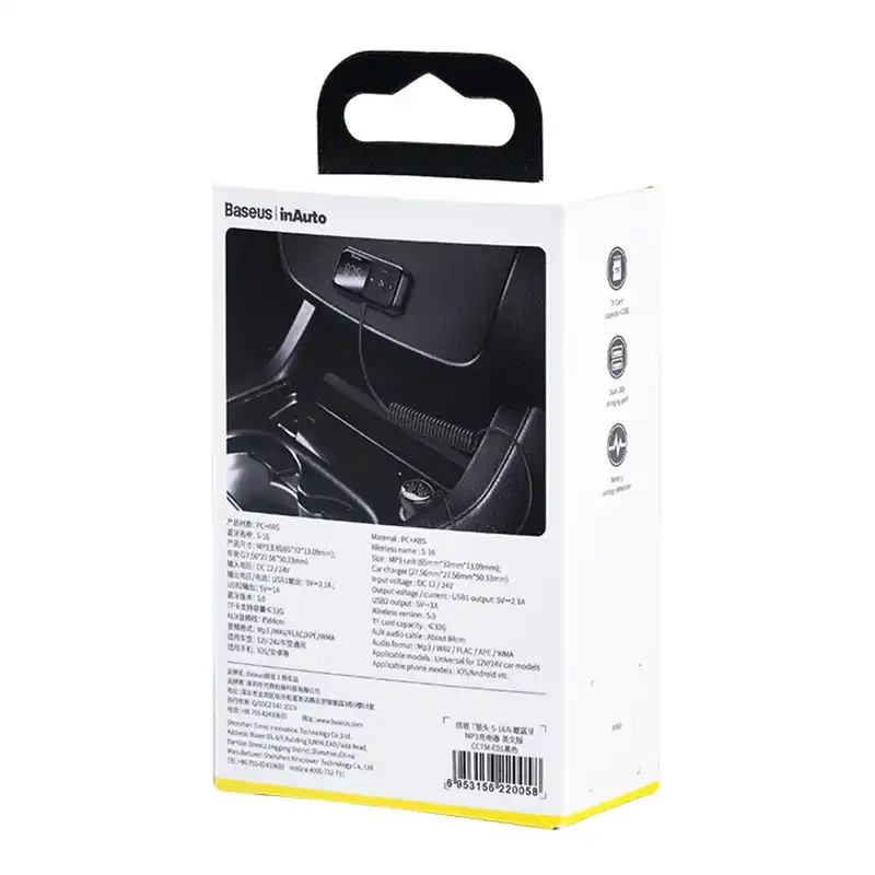 Car Bluetooth MP3 Player + Charger Baseus T Shaped S-16 Black OS Car Bluetooth MP3 Player + Charger Baseus T Shaped S-16 Black OS