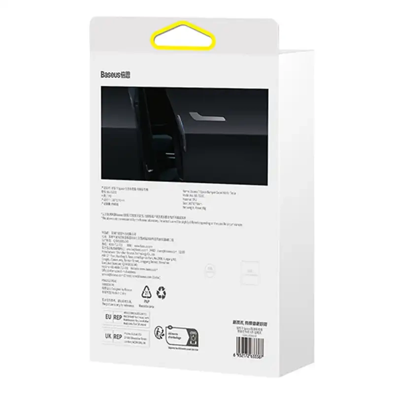 T-Space Bumper Guard Kit for Tesla Baseus Pack of 6 (black) T-Space Bumper Guard Kit for Tesla Baseus Pack of 6 (black)