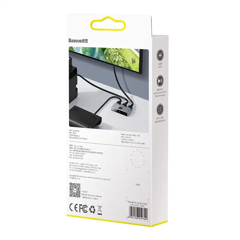 Baseus Matrix Two-way divider / splitter HDMI, 2x1 / 1x2, 4K Baseus Matrix Two-way divider / splitter HDMI, 2x1 / 1x2, 4K
