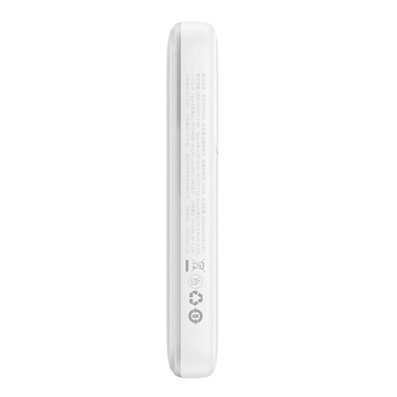 Powerbank Baseus Comet 10000mAh, 22.5W (white) Powerbank Baseus Comet 10000mAh, 22.5W (white)