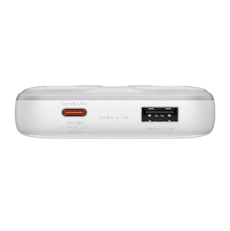 Powerbank Baseus Comet 10000mAh, 22.5W (white) Powerbank Baseus Comet 10000mAh, 22.5W (white)