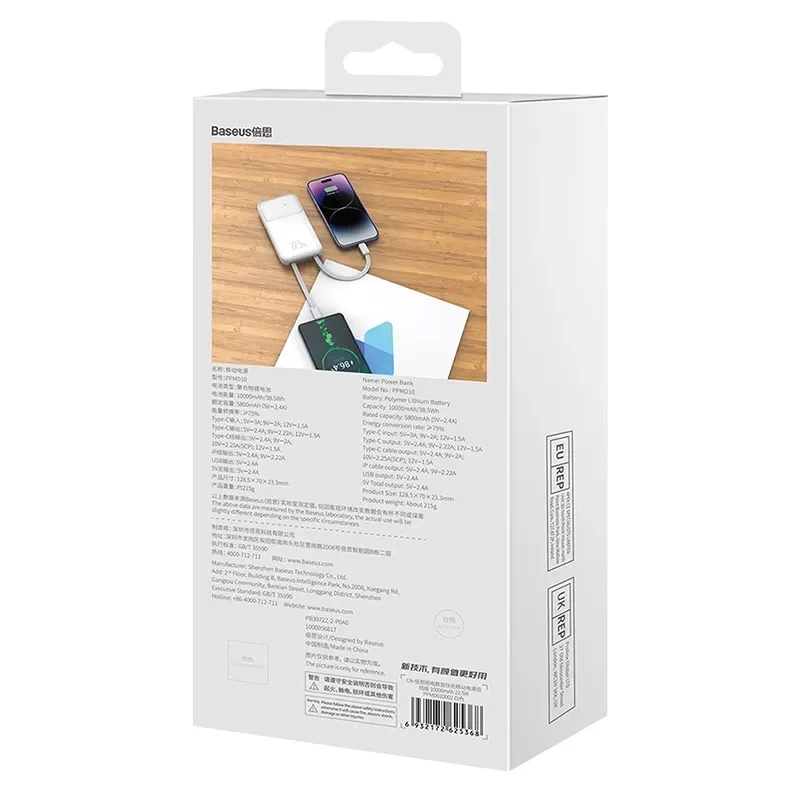 Powerbank Baseus Comet 10000mAh, 22.5W (white) Powerbank Baseus Comet 10000mAh, 22.5W (white)