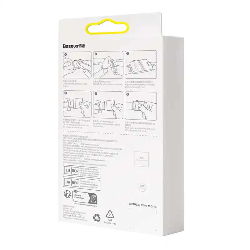 Baseus 40mm Protective Film for AP Watch 4/5/6/SE/SE 2, Clear Baseus 40mm Protective Film for AP Watch 4/5/6/SE/SE 2, Clear