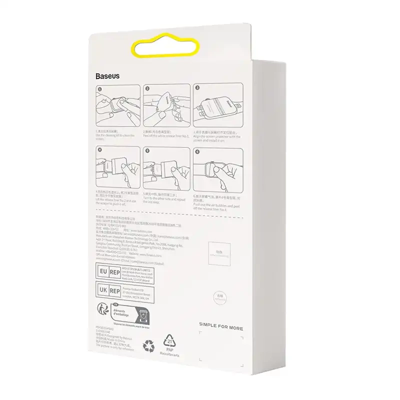 Baseus 44mm Protective Film for AP Watch 4/5/6/SE/SE 2, Clear Baseus 44mm Protective Film for AP Watch 4/5/6/SE/SE 2, Clear