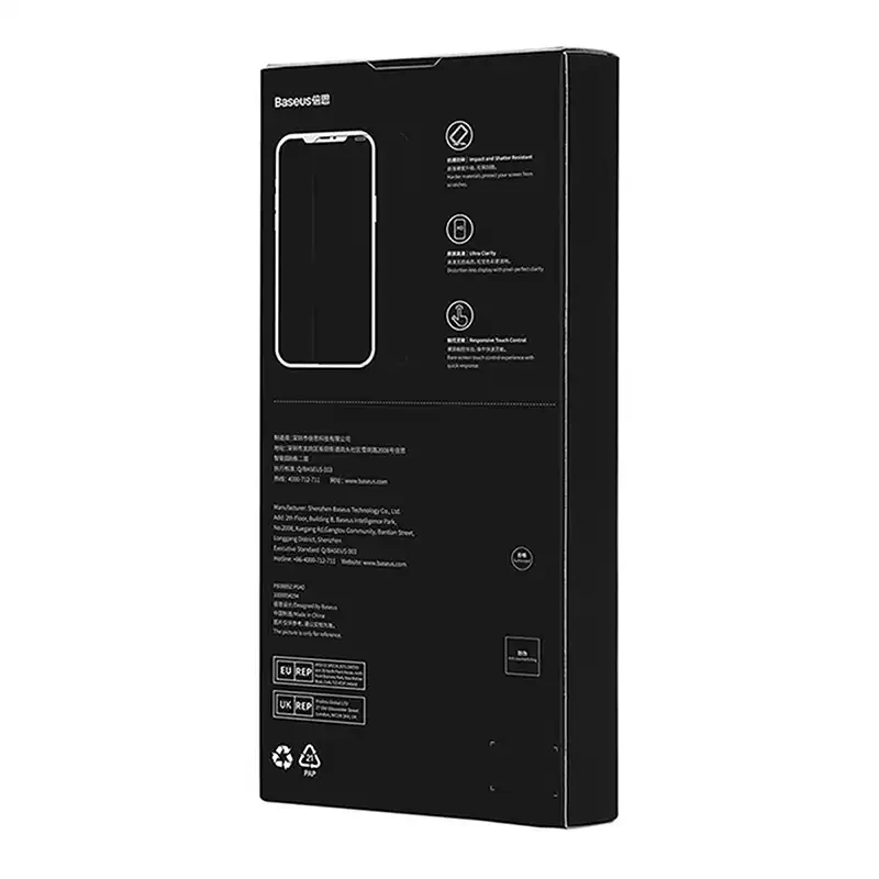 Baseus Crystal Privacy Protection Tempered Glass 0.3mm for iPhone X/XS Baseus Crystal Privacy Protection Tempered Glass 0.3mm for iPhone X/XS