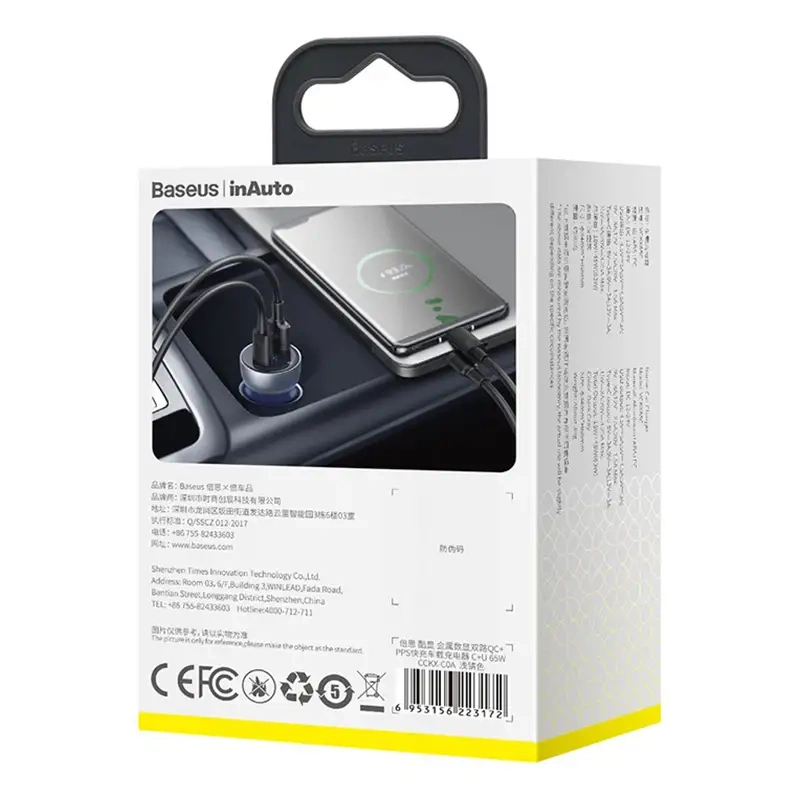 Dual Quick Charger Car Charger Baseus Particular Digital Display QC+PPS 65W (Silver) Dual Quick Charger Car Charger Baseus Particular Digital Display QC+PPS 65W (Silver)