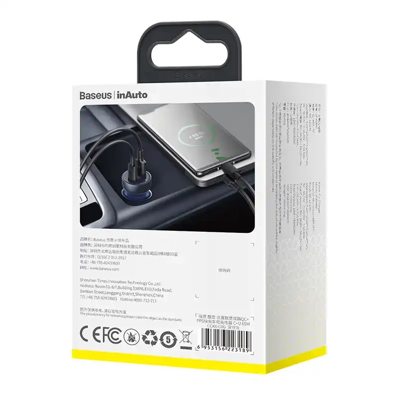 Baseus Particular Digital Display car charger with display, USB + USB-C, QC3.0+PD, 5A, 65W (gray) Baseus Particular Digital Display car charger with display, USB + USB-C, QC3.0+PD, 5A, 65W (gray)