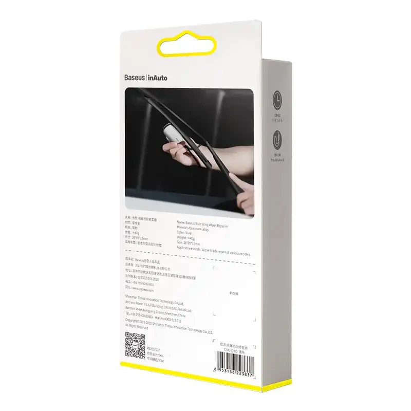 Baseus Rain Wing repairer / sharpener for car wiper Tarnish Baseus Rain Wing repairer / sharpener for car wiper Tarnish