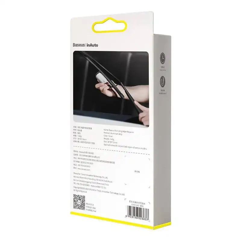 Baseus Rain Wing repairer / sharpener for car wiper Silver Baseus Rain Wing repairer / sharpener for car wiper Silver