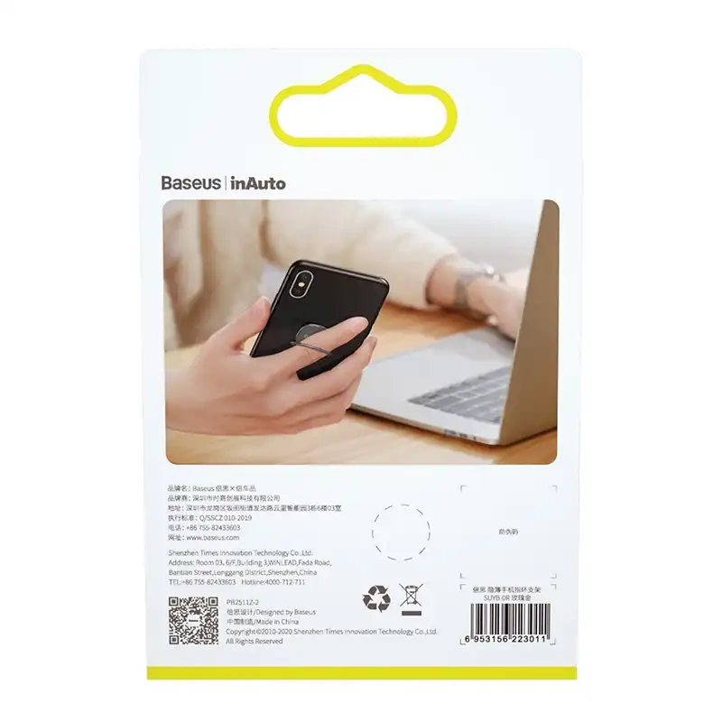 Baseus Invisible Ring holder for smartphones (tarnish) Baseus Invisible Ring holder for smartphones (tarnish)