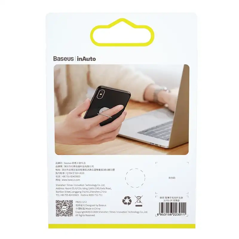 Baseus Invisible Ring holder for smartphones (silver) Baseus Invisible Ring holder for smartphones (silver)