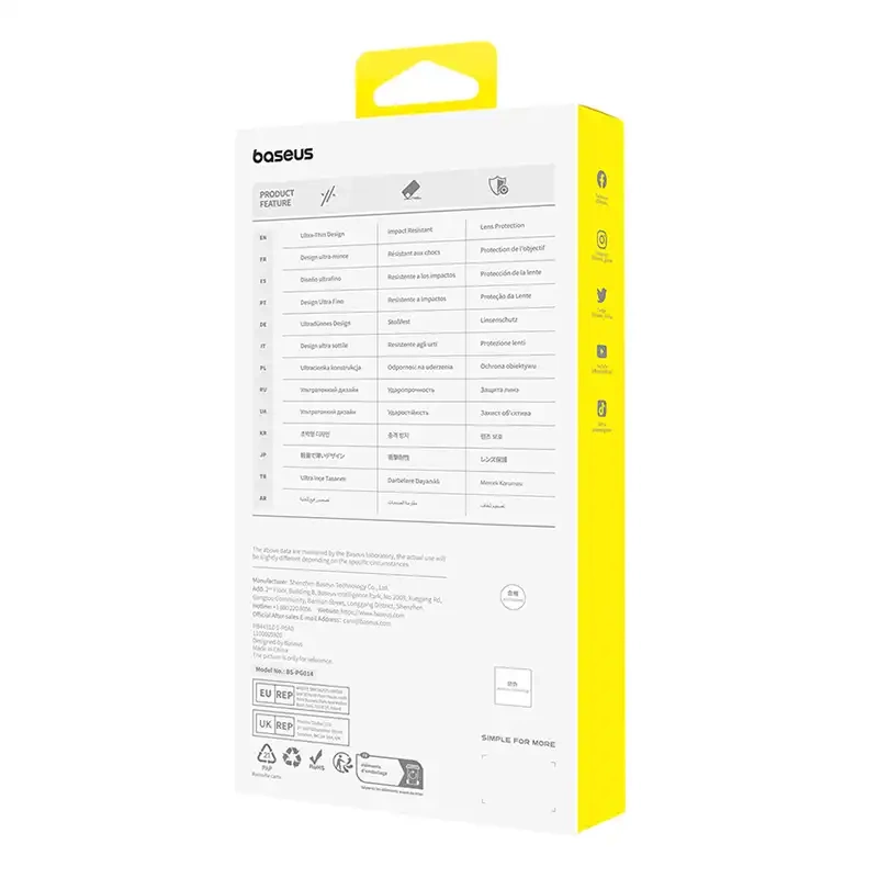Diamond Tempered Glass Baseus 0.3mm for iPhone 15Pro Diamond Tempered Glass Baseus 0.3mm for iPhone 15Pro
