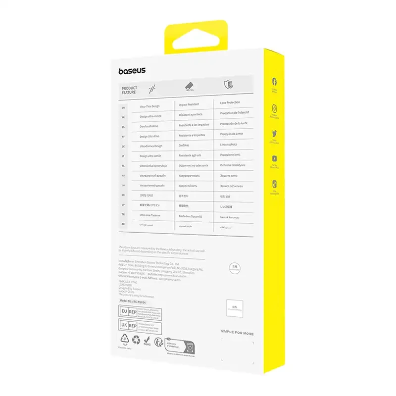 Diamond Tempered Glass Baseus 0.3mm for iPhone 15Plus Diamond Tempered Glass Baseus 0.3mm for iPhone 15Plus
