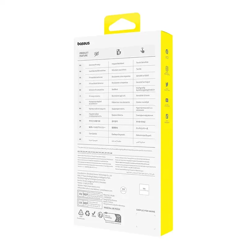 Privacy Protection Tempered Glass Baseus Diamond iPhone 15 Privacy Protection Tempered Glass Baseus Diamond iPhone 15