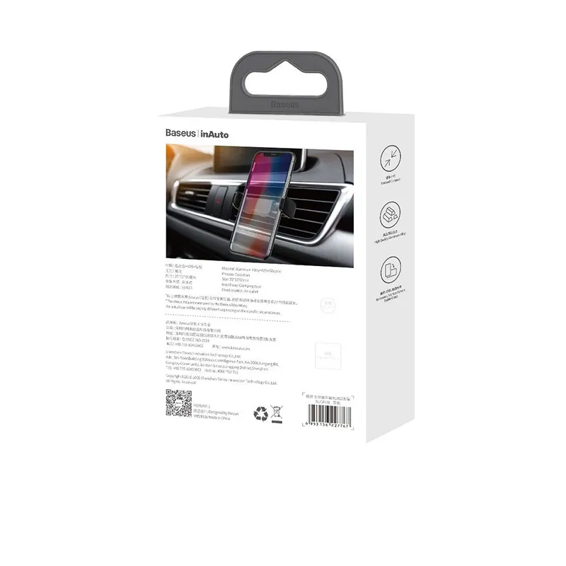 Baseus Steel Cannon Clamp Holder to Ventilation Grid (black) Baseus Steel Cannon Clamp Holder to Ventilation Grid (black)