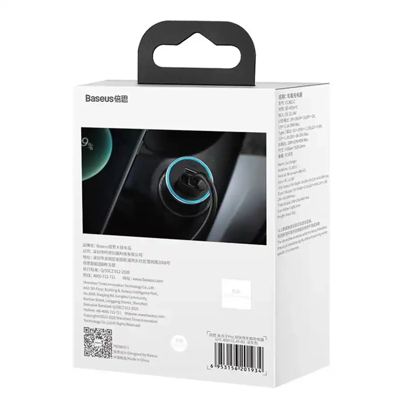 Ładowarka samochodowa Baseus Golden Contactor Pro, USB + USB-C, QC4.0+, PD, SCP, 40W (szara) Ładowarka samochodowa Baseus Golden Contactor Pro, USB + USB-C, QC4.0+, PD, SCP, 40W (szara)