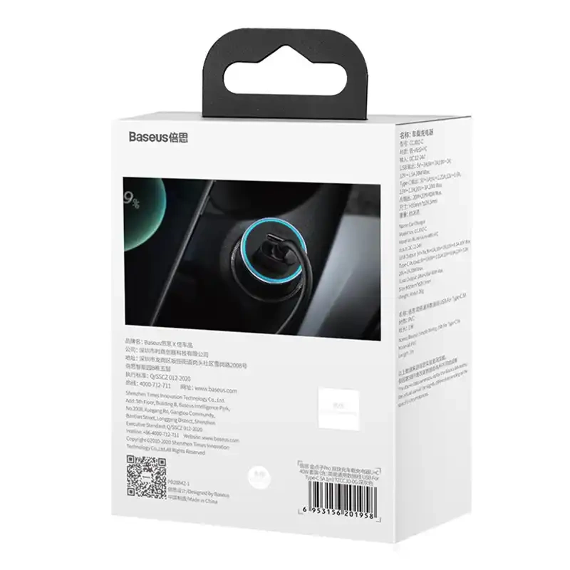 Ładowarka samochodowa Baseus Golden Contactor Pro, USB + USB-C, QC4.0+, PD, SCP, 40W (szara) + kabel USB do USB-C 1m (czarny) Ładowarka samochodowa Baseus Golden Contactor Pro, USB + USB-C, QC4.0+, PD, SCP, 40W (szara) + kabel USB do USB-C 1m (czarny)