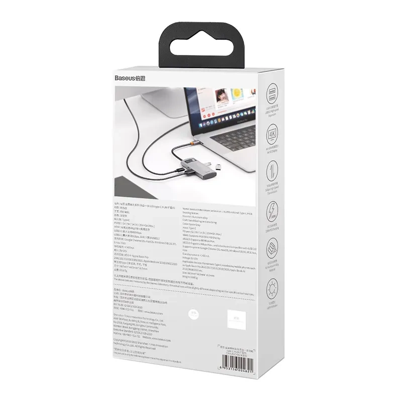 Hub 4in1 Baseus Metal Gleam Series, USB-C to USB 3.0 + USB 2.0 + HDMI + USB-C PD Hub 4in1 Baseus Metal Gleam Series, USB-C to USB 3.0 + USB 2.0 + HDMI + USB-C PD