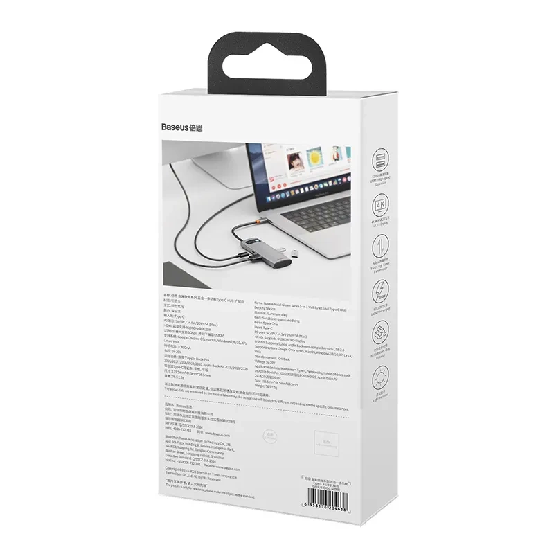 Hub 5in1 Baseus Metal Gleam Series, USB-C to 3x USB 3.0 + HDMI + USB-C PD Hub 5in1 Baseus Metal Gleam Series, USB-C to 3x USB 3.0 + HDMI + USB-C PD