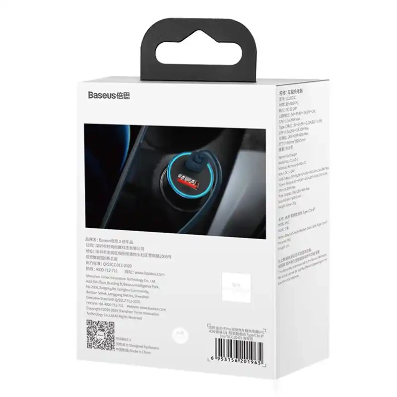 Baseus Golden Contactor Pro car charger, USB + USB-C, QC4.0+, PD, SCP, 40W (blue) + USB-C - Lightning cable 1m (blue) Baseus Golden Contactor Pro car charger, USB + USB-C, QC4.0+, PD, SCP, 40W (blue) + USB-C - Lightning cable 1m (blue)