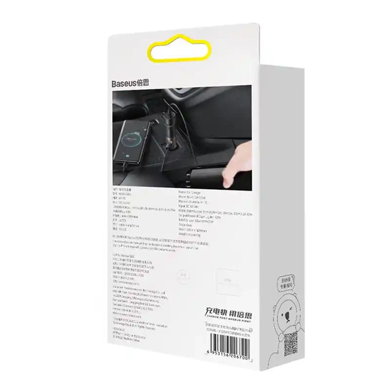 Baseus Share Together Fast Charge Car Charger with Cigarette Lighter Expansion Port, 2x USB, 120W (Gray) Baseus Share Together Fast Charge Car Charger with Cigarette Lighter Expansion Port, 2x USB, 120W (Gray)